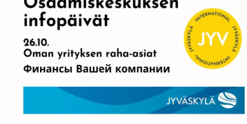 Want to be an entrepreneur - info Want to be an entrepreneur - info adverstisement